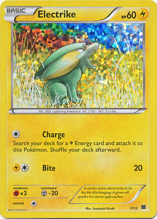 Electrike 7/12 Confetti Holo Promo - 2015 McDonalds Campaign